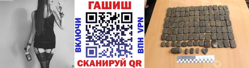 Кетамин Нерехта