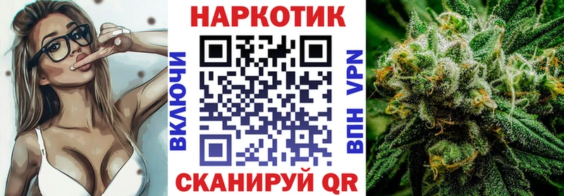 Хочу наркоту Нерехта МАРИХУАНА  COCAIN  ГАШ 