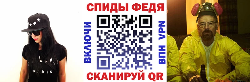 АМФЕТАМИН 97%  где продают   Нерехта 