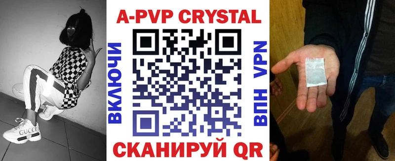 A PVP мука  Нерехта 