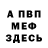 Каннабис AK-47 Todd B