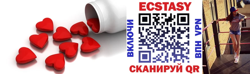 как найти закладки  даркнет Telegram  Экстази MDMA  Нерехта 