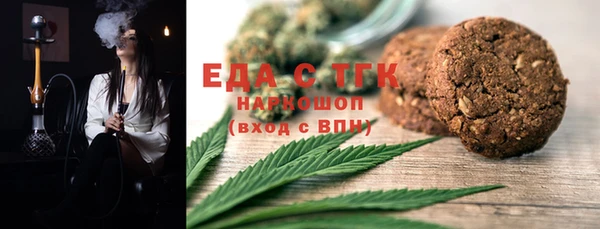шишки Алексеевка