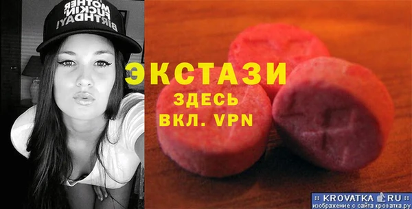 дурь Алексин
