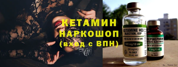 бутик Абаза