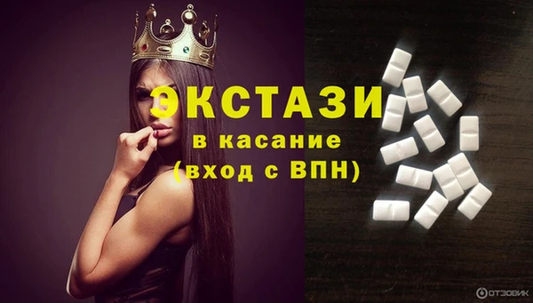 дурь Алексин