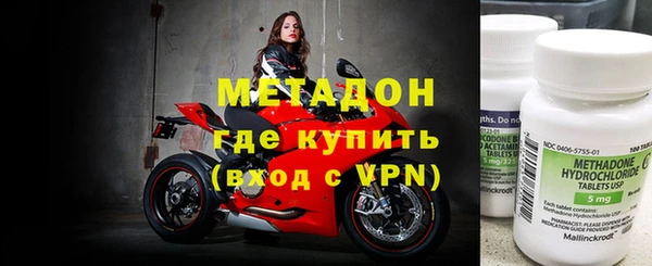 дурь Алексин