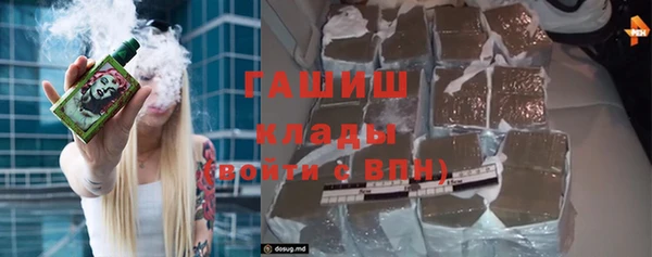 первитин Алзамай