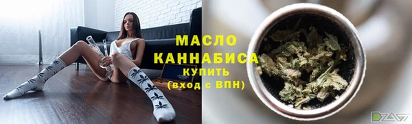 бутик Абаза