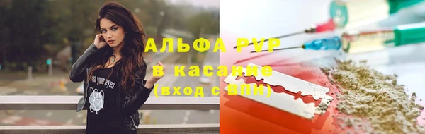 дурь Алексин