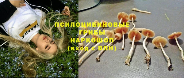 бутик Абаза