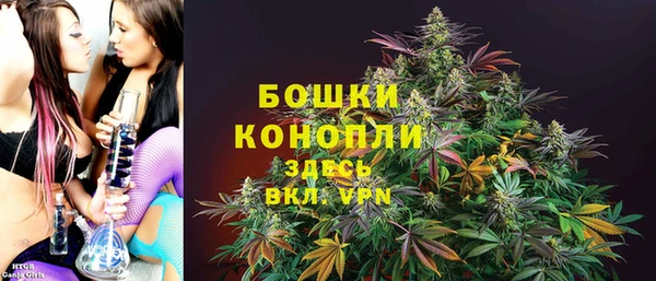 ALPHA-PVP Абдулино