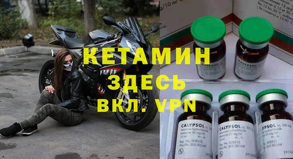 первитин Алзамай
