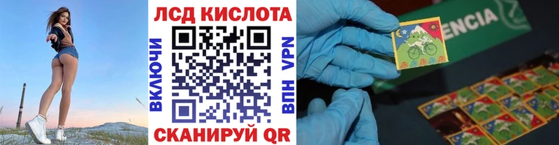Наркотические марки 1,5мг  цены наркотик  Нерехта 